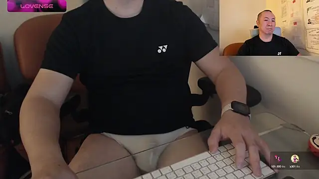 Snapshot of chih515 chatting on 02/12/25, 02:14 chih515 online show from 02/12/25, 02:14