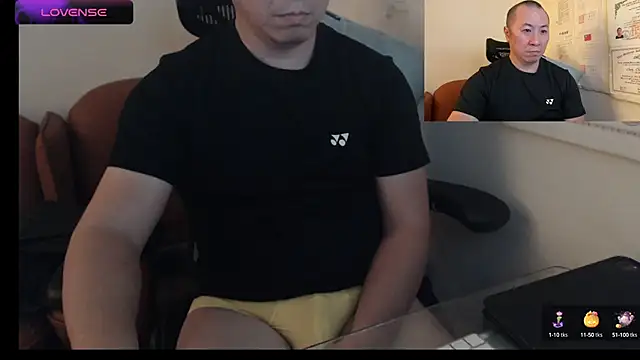 Snapshot of chih515 chatting on 02/14/25, 03:22 chih515 online show from 02/14/25, 03:22