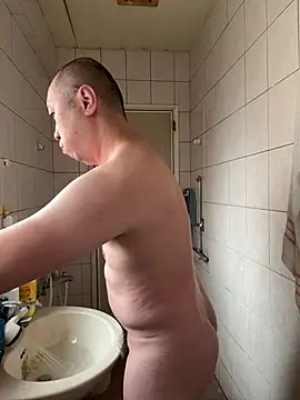 Snapshot of chih515 chatting on 02/20/25, 12:41 chih515 online show from 02/20/25, 12:41