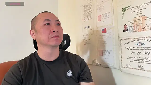 Snapshot of chih515 chatting on 02/21/25, 02:17 chih515 online show from 02/21/25, 02:17