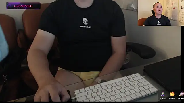 Snapshot of chih515 chatting on 02/21/25, 05:24 chih515 online show from 02/21/25, 05:24