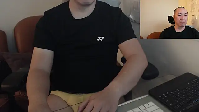 Snapshot of chih515 chatting on 02/25/25, 01:20 chih515 online show from 02/25/25, 01:20