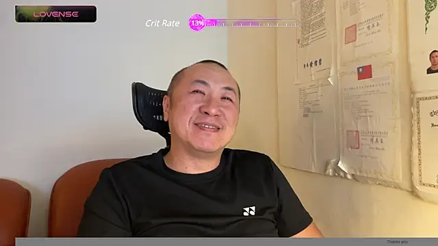 Snapshot of chih515 chatting on 02/25/25, 04:24 chih515 online show from 02/25/25, 04:24