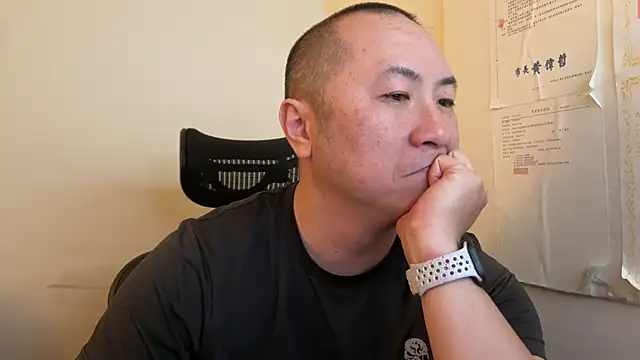 Snapshot of chih515 chatting on 03/09/25, 12:21 chih515 online show from 03/09/25, 12:21