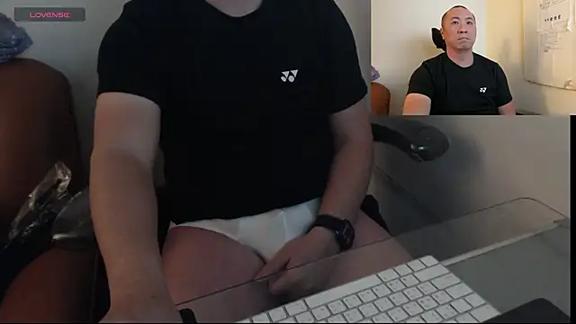 Snapshot of chih515 chatting on 03/18/25, 01:32 chih515 online show from 03/18/25, 01:32