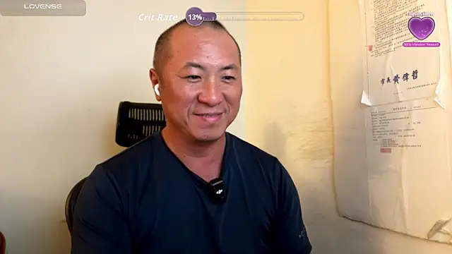 Snapshot of chih515 chatting on 09/25/25, 08:18 chih515 online show from 09/25/25, 08:18