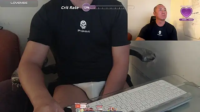 Snapshot of chih515 chatting on 10/07/25, 01:36 chih515 online show from 10/07/25, 01:36