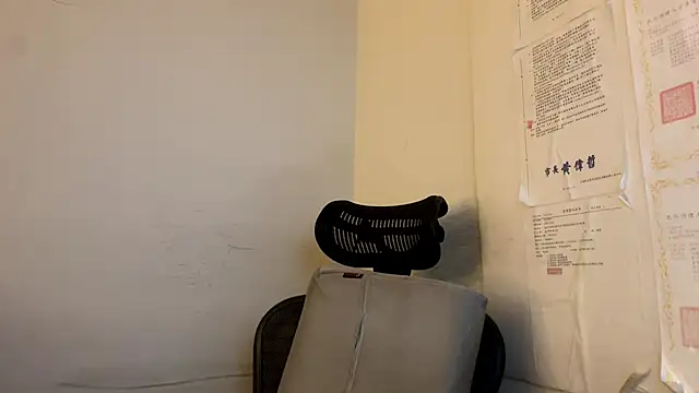 Snapshot of chih515 chatting on 11/05/25, 08:25 chih515 online show from 11/05/25, 08:25