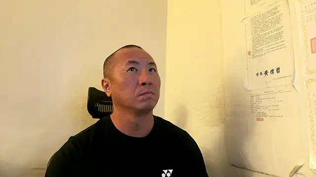 Snapshot of chih515 chatting on 11/08/25, 02:23 chih515 online show from 11/08/25, 02:23