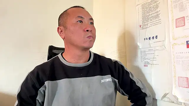 Snapshot of chih515 chatting on 01/06/26, 06:50 chih515 online show from 01/06/26, 06:50