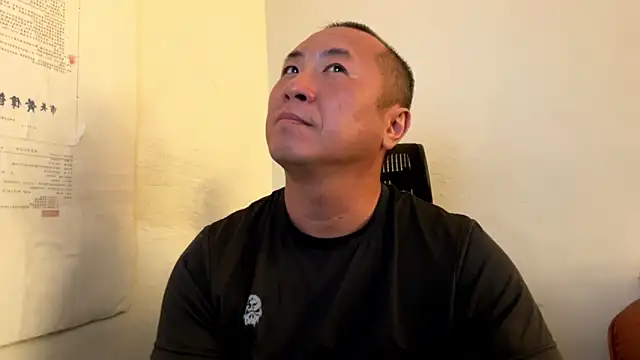 Snapshot of chih515 chatting on 02/15/26, 01:46 chih515 online show from 02/15/26, 01:46