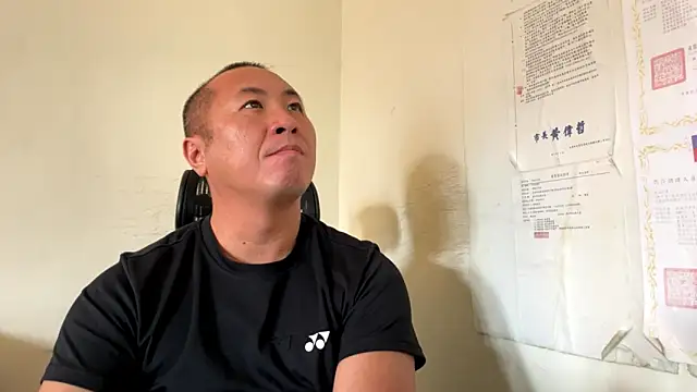 Snapshot of chih515 chatting on 03/01/26, 02:35 chih515 online show from 03/01/26, 02:35