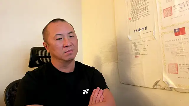 Snapshot of chih515 chatting on 03/15/26, 06:19 chih515 online show from 03/15/26, 06:19