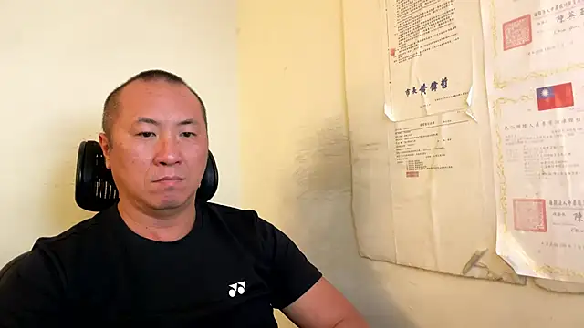 chih515 online show from 04/28/26, 12:09