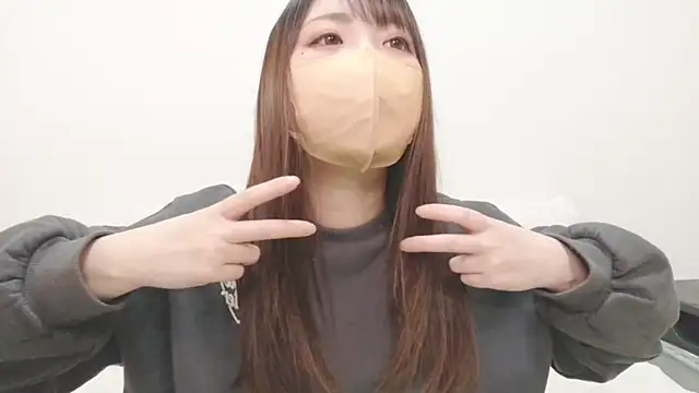 Snapshot of asahi_hime_69 chatting on 04/20/26, 10:40 asahi hime 69 online show from 04/20/26, 10:40