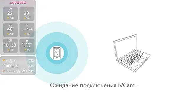 hanna cry baby online show from 12/09/24, 05:08