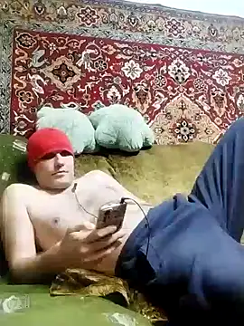 Snapshot of Pineapple04 chatting on 12/23/24, 07:52 Pineapple04 online show from 12/23/24, 07:52