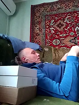 Snapshot of Pineapple04 chatting on 10/02/25, 04:19 Pineapple04 online show from 10/02/25, 04:19