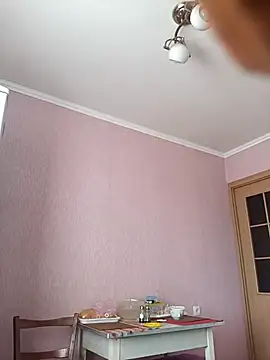 Snapshot of Pineapple04 chatting on 10/07/25, 04:53 Pineapple04 online show from 10/07/25, 04:53