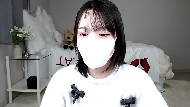 Snapshot of mei_mei_chan chatting on 01/23/25, 10:43 mei mei chan online show from 01/23/25, 10:43