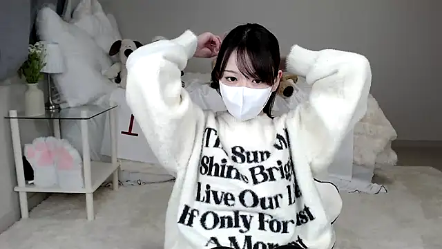 Snapshot of mei_mei_chan chatting on 02/23/25, 10:06 mei mei chan online show from 02/23/25, 10:06