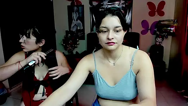 jeyloveebony online show from 12/01/25, 01:38