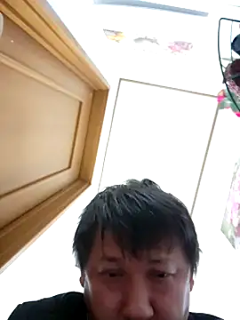 07YUKIO online show from 01/25/25, 01:10