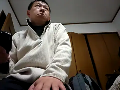 07YUKIO online show from 02/08/25, 08:53