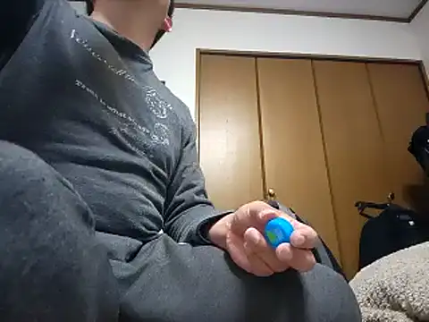 07YUKIO online show from 03/07/25, 02:56