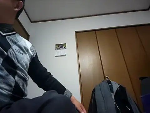 07YUKIO online show from 03/16/25, 11:16