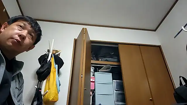 Snapshot of 07YUKIO chatting on 11/12/25, 11:54 07YUKIO online show from 11/12/25, 11:54