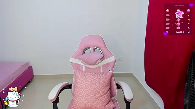 sofi cute01 online show from 12/14/24, 11:23