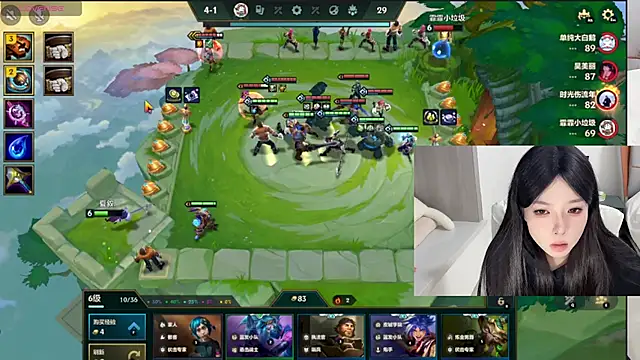 Q-ing online show from 12/08/24, 04:07