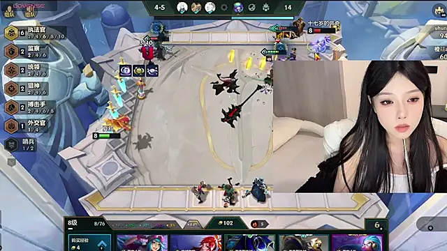 Q-ing online show from 12/25/24, 08:39