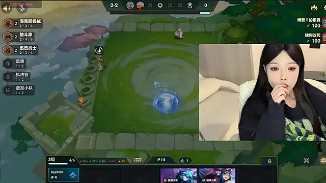 Q-ing online show from 12/29/24, 09:52