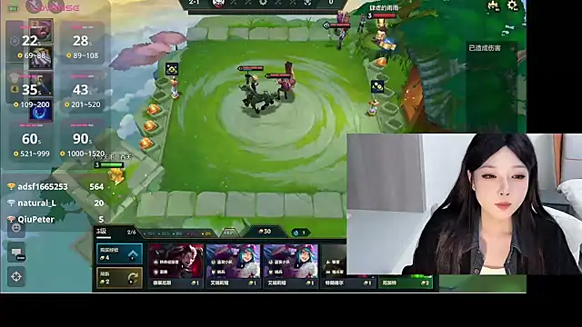 Q-ing online show from 01/09/25, 09:59