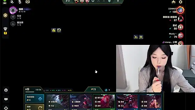 Q-ing online show from 01/22/25, 10:48