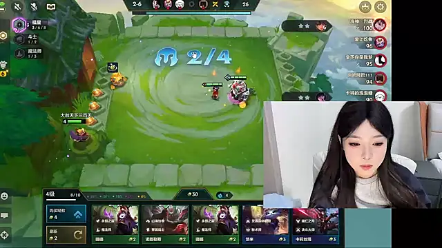 Q-ing online show from 01/24/25, 10:51