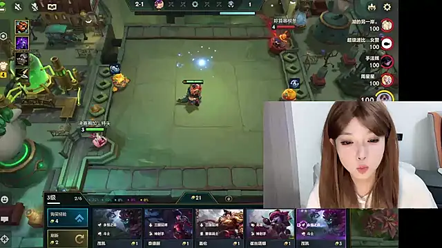 Q-ing online show from 02/17/25, 07:10