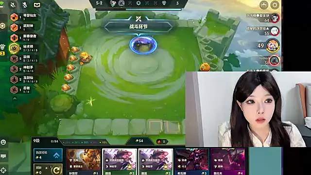 Q-ing online show from 02/18/25, 05:31