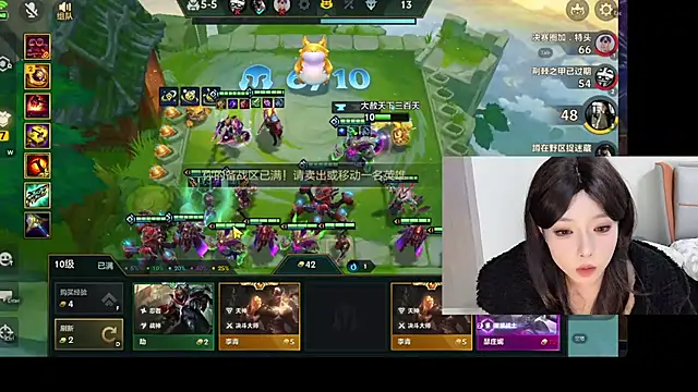 Q-ing online show from 02/22/25, 10:52