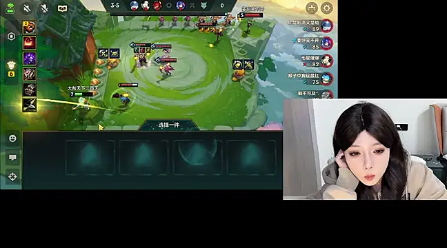 Q-ing online show from 02/24/25, 08:38