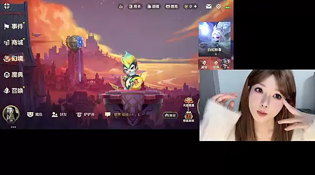 Q-ing online show from 02/25/25, 06:09