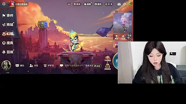 Q-ing online show from 03/02/25, 04:39