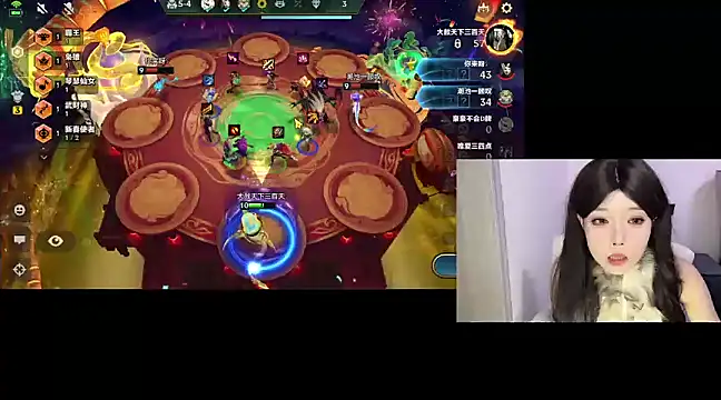 Q-ing online show from 03/03/25, 07:21