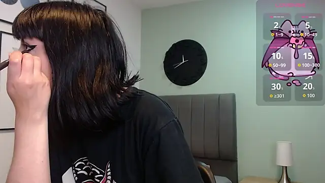 Snapshot of amy_adams1 chatting on 11/05/25, 04:34 amy adams1 online show from 11/05/25, 04:34