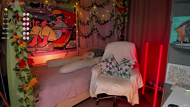  Forest Lina  online show from 12/04/24, 05:27