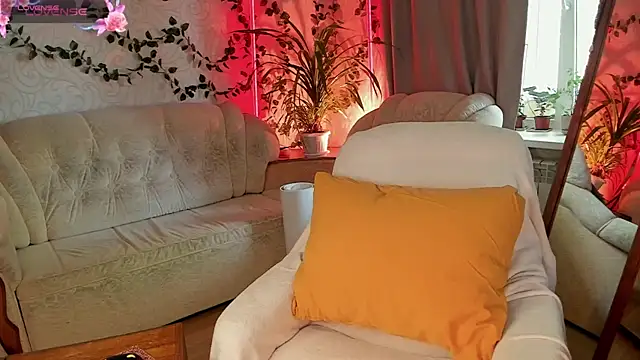  Forest Lina  online show from 06/25/26, 10:53