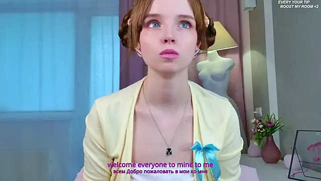 b4by LoL1 online show from 09/11/25, 09:42