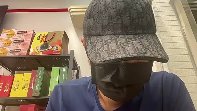 TheDarkPrix online show from 10/16/25, 12:50